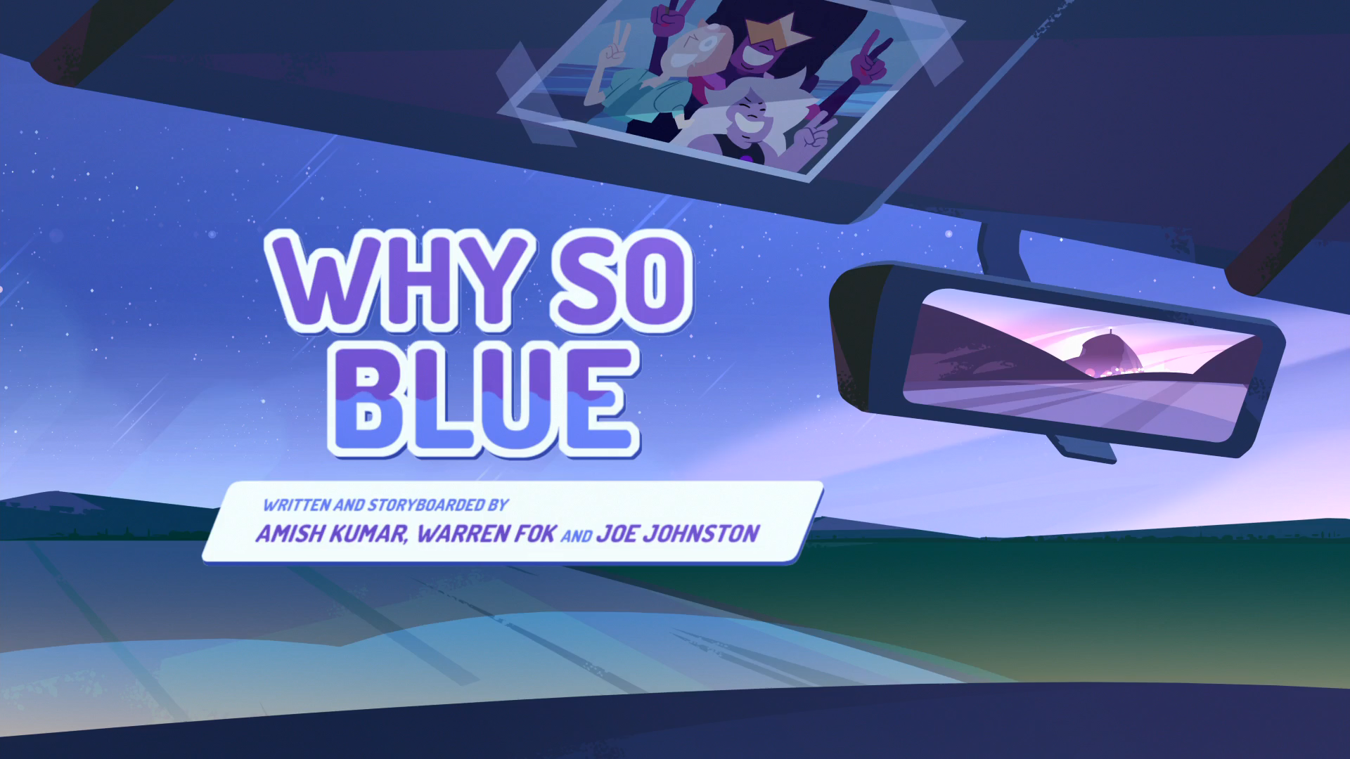 8 серия Why So Blue?