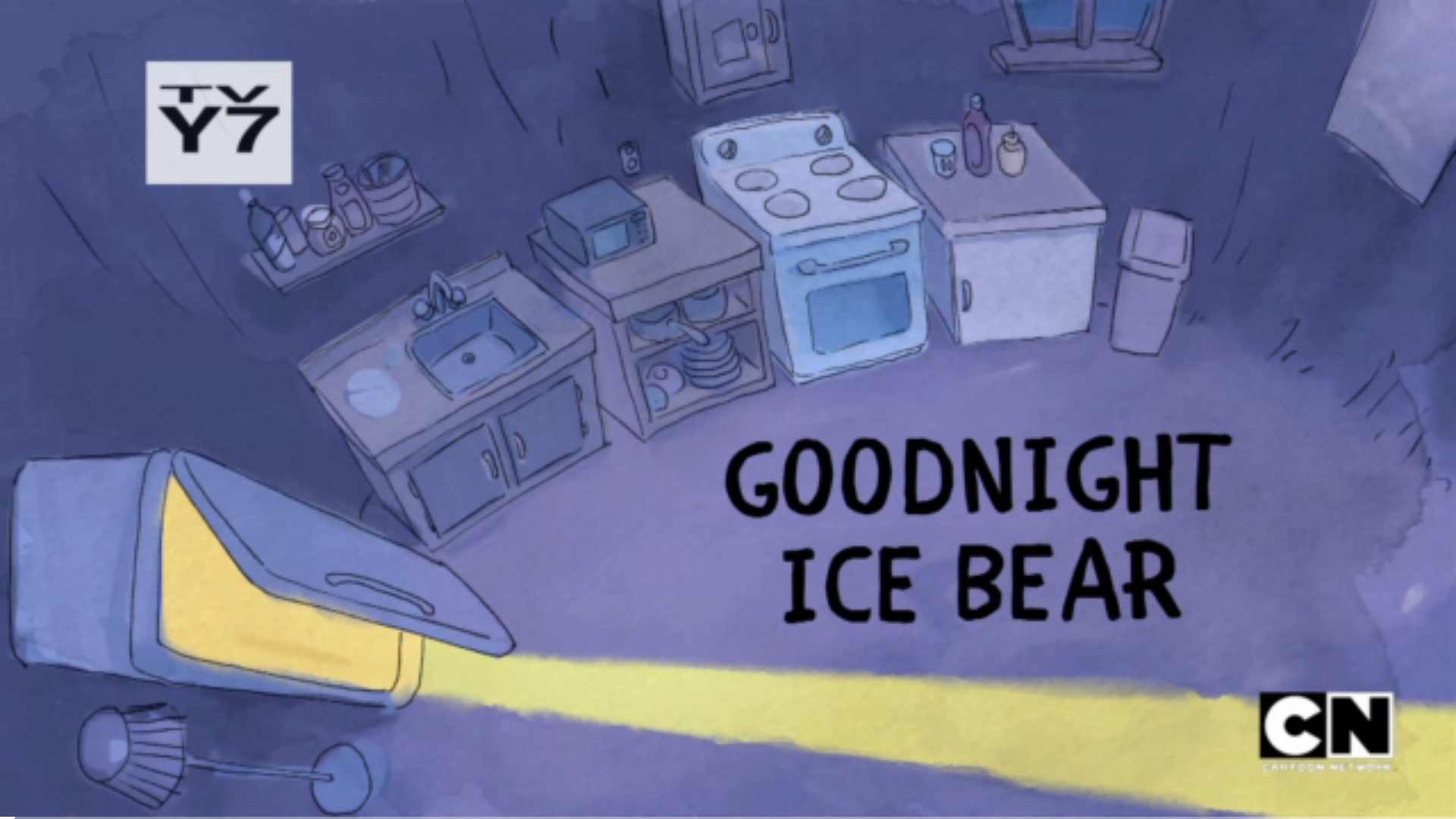 Goodnight Ice Bear | Доброй ночи Снежок