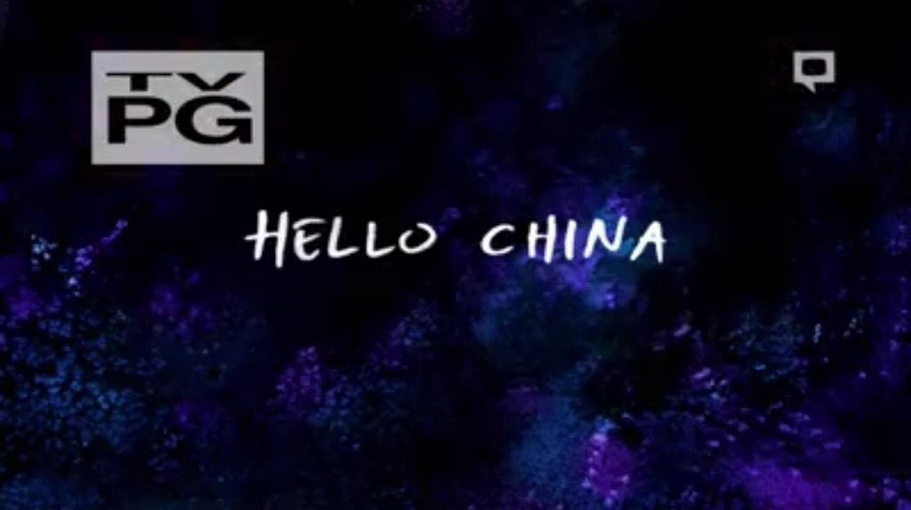 15 серия 7 сезона Hello China