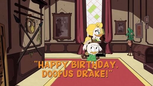 18 серия 2 сезона Happy Birthday, Doofus Drake! / С Днем Рождения, Дуфус Дрейк!