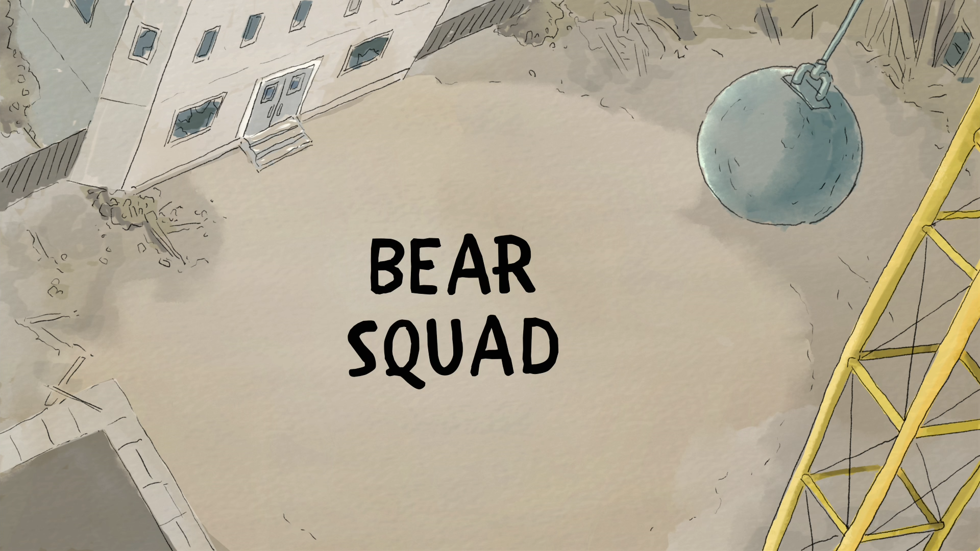 5 серия 4 сезона  Bear Squad / Медвежий отряд