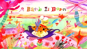 1 серия 5 сезона A Barb is Born