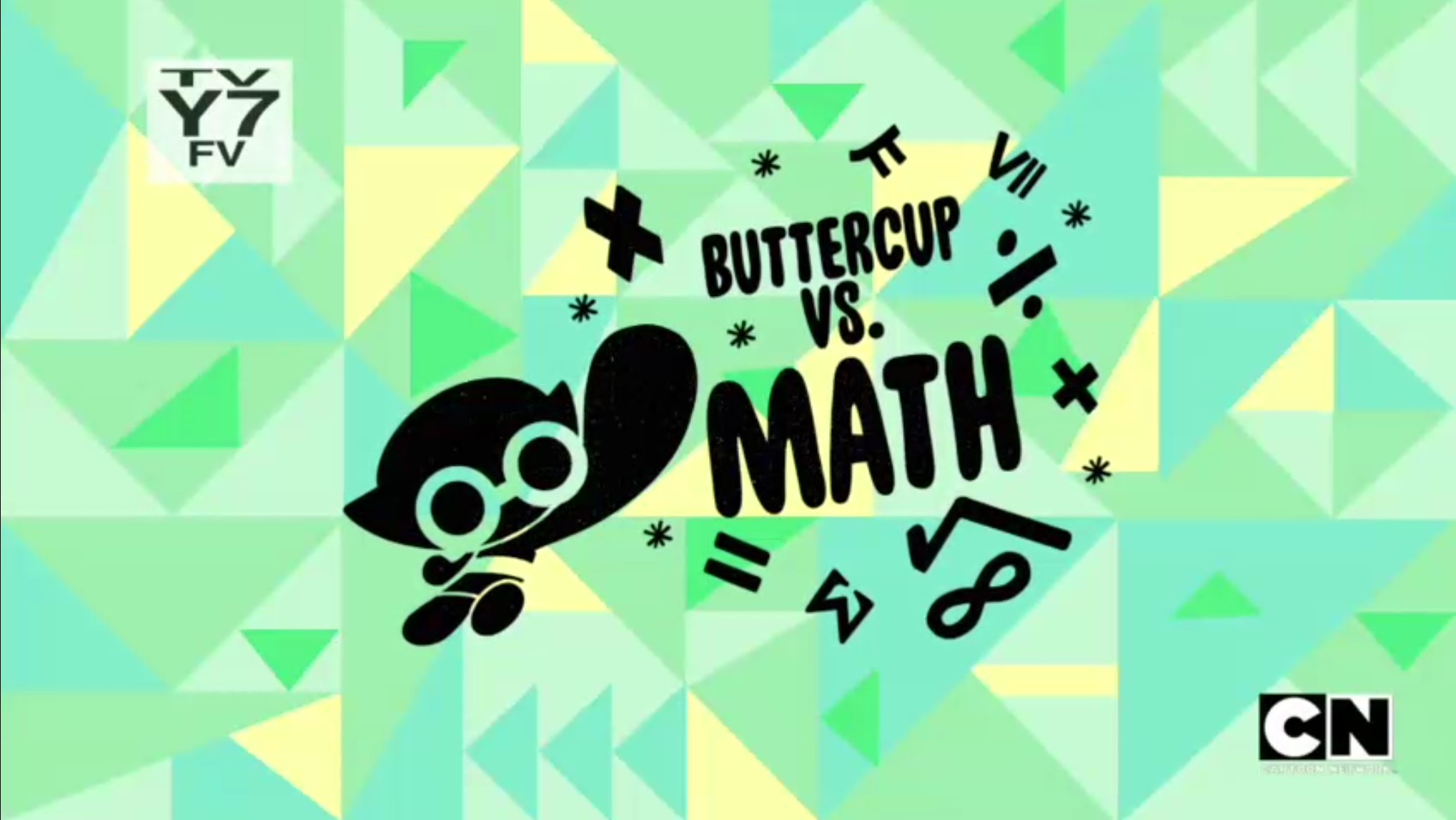14 серия 2 сезона Buttercup vs. Math