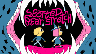 8 серия 2 сезона Spotted Bear Stretch / Пятнистый медвежонок