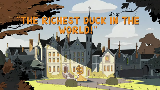 23 серия 2 сезон The Richest Duck in the World!