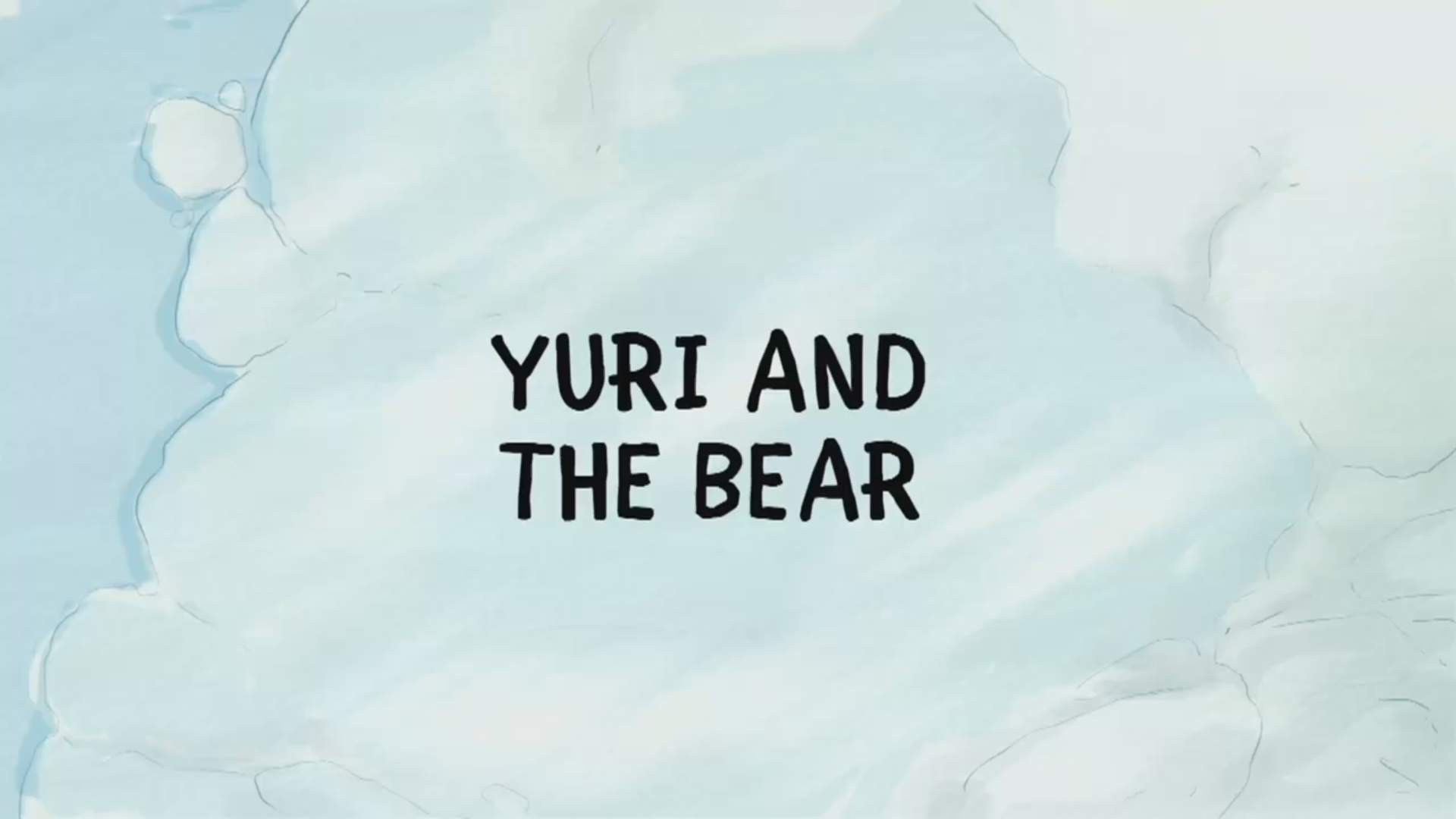 17 серия 2 сезон Yuri and the Bear